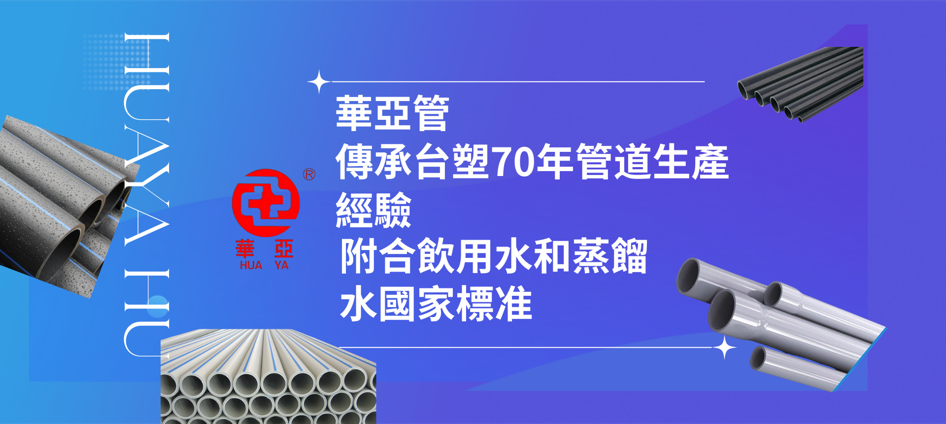 幻灯片2